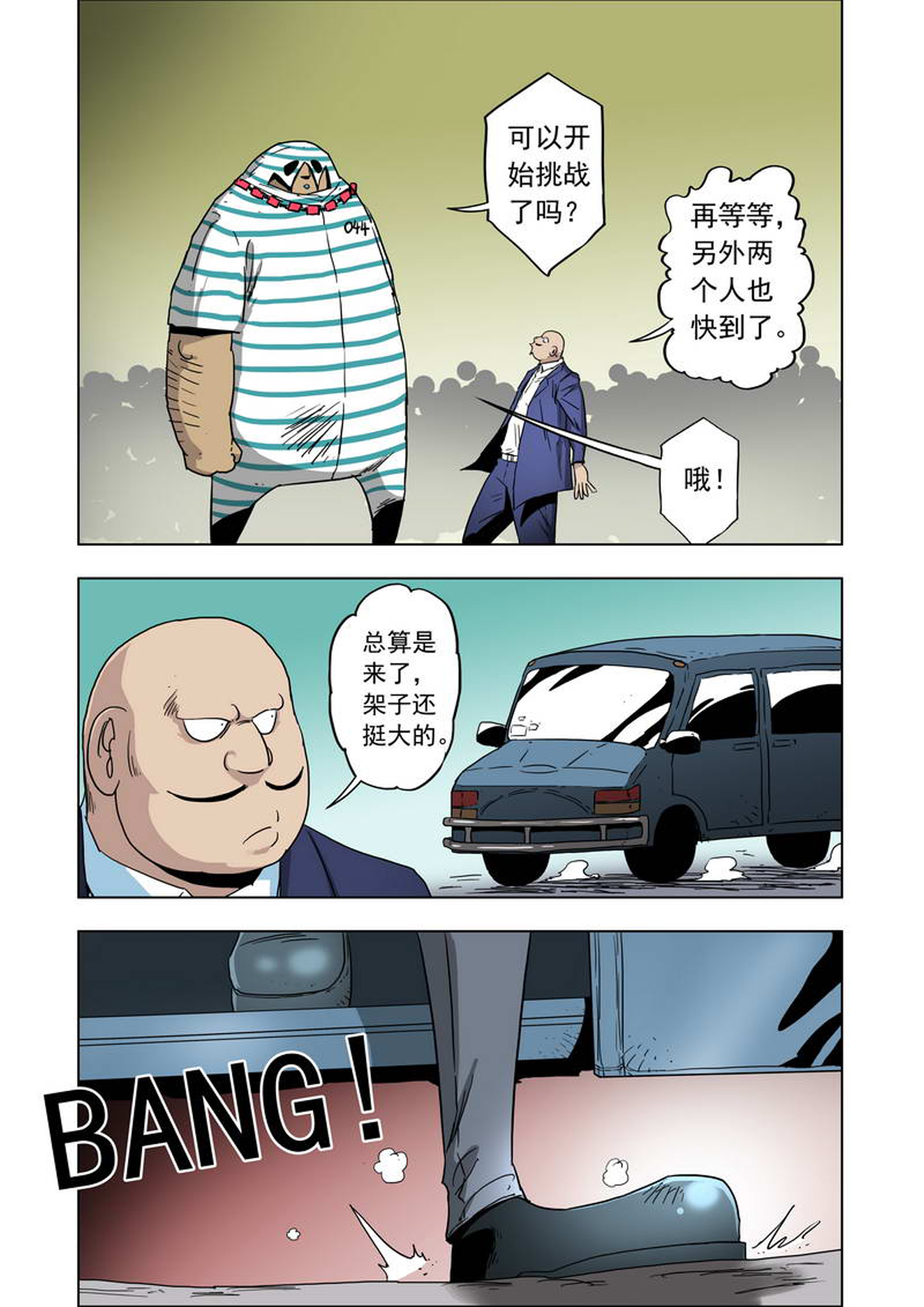 5.jpg