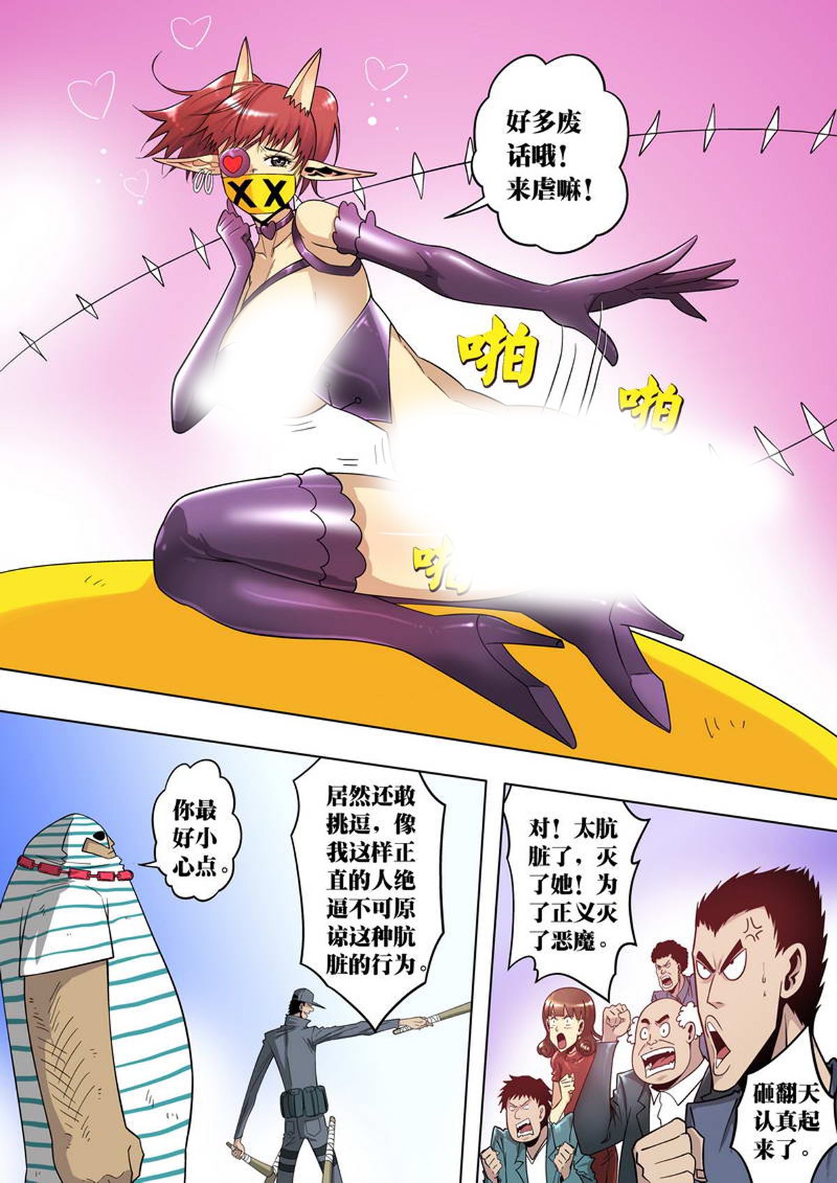 5.jpg