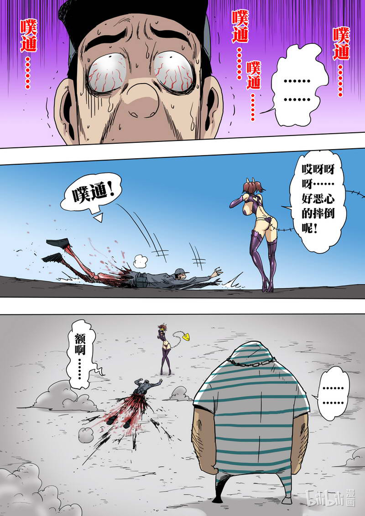 8.jpg