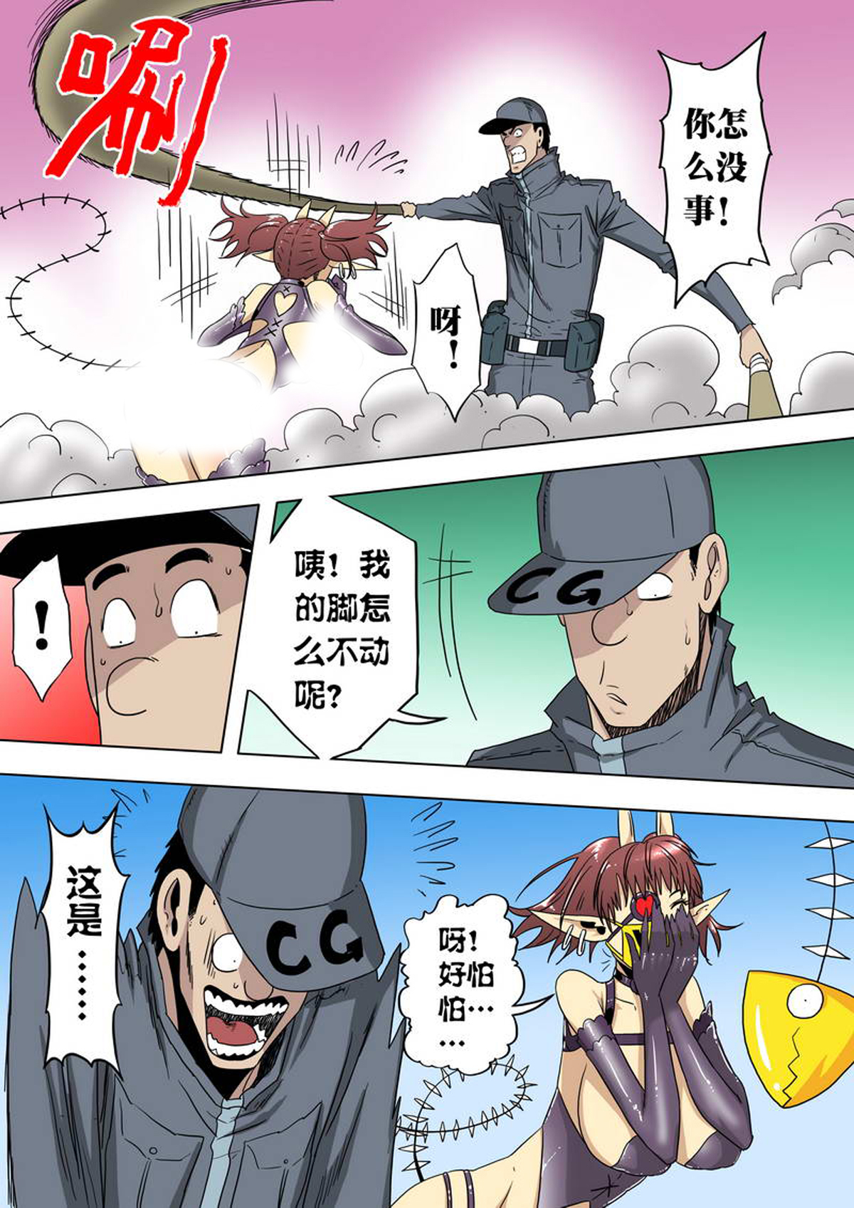 5.jpg