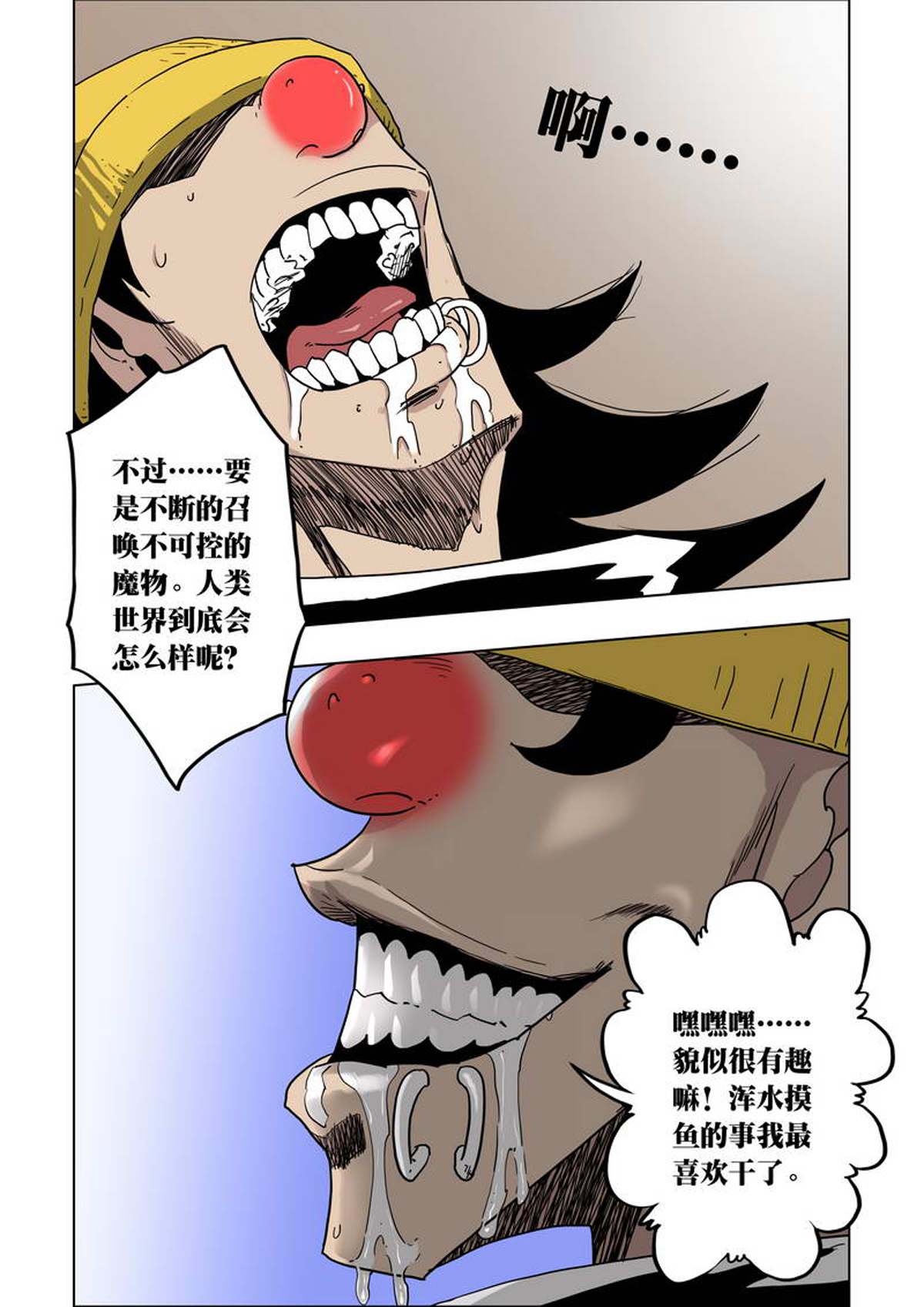 4.jpg