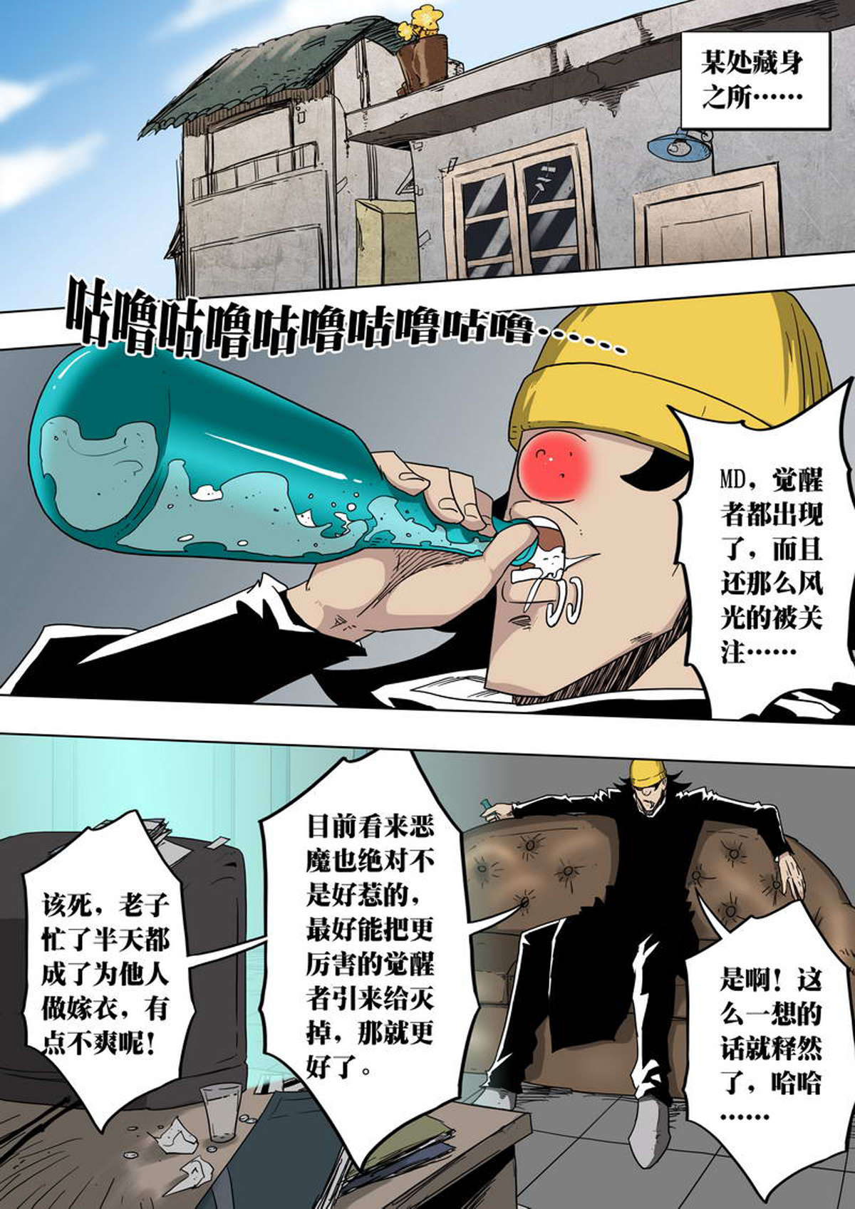 3.jpg