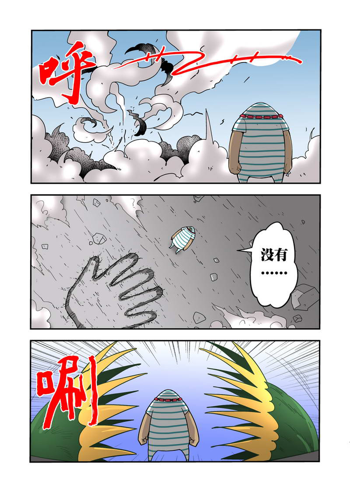 2.jpg