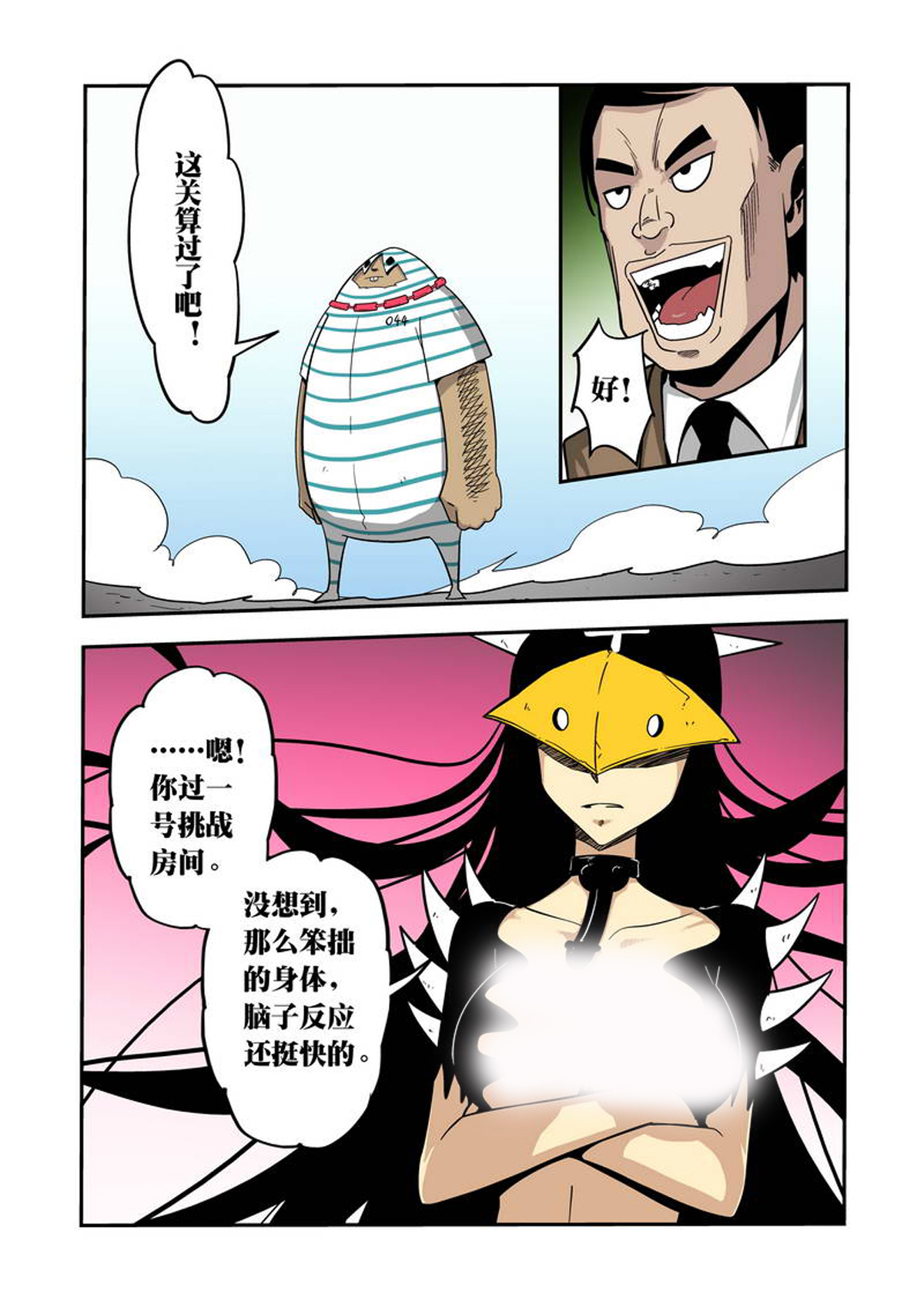 3.jpg