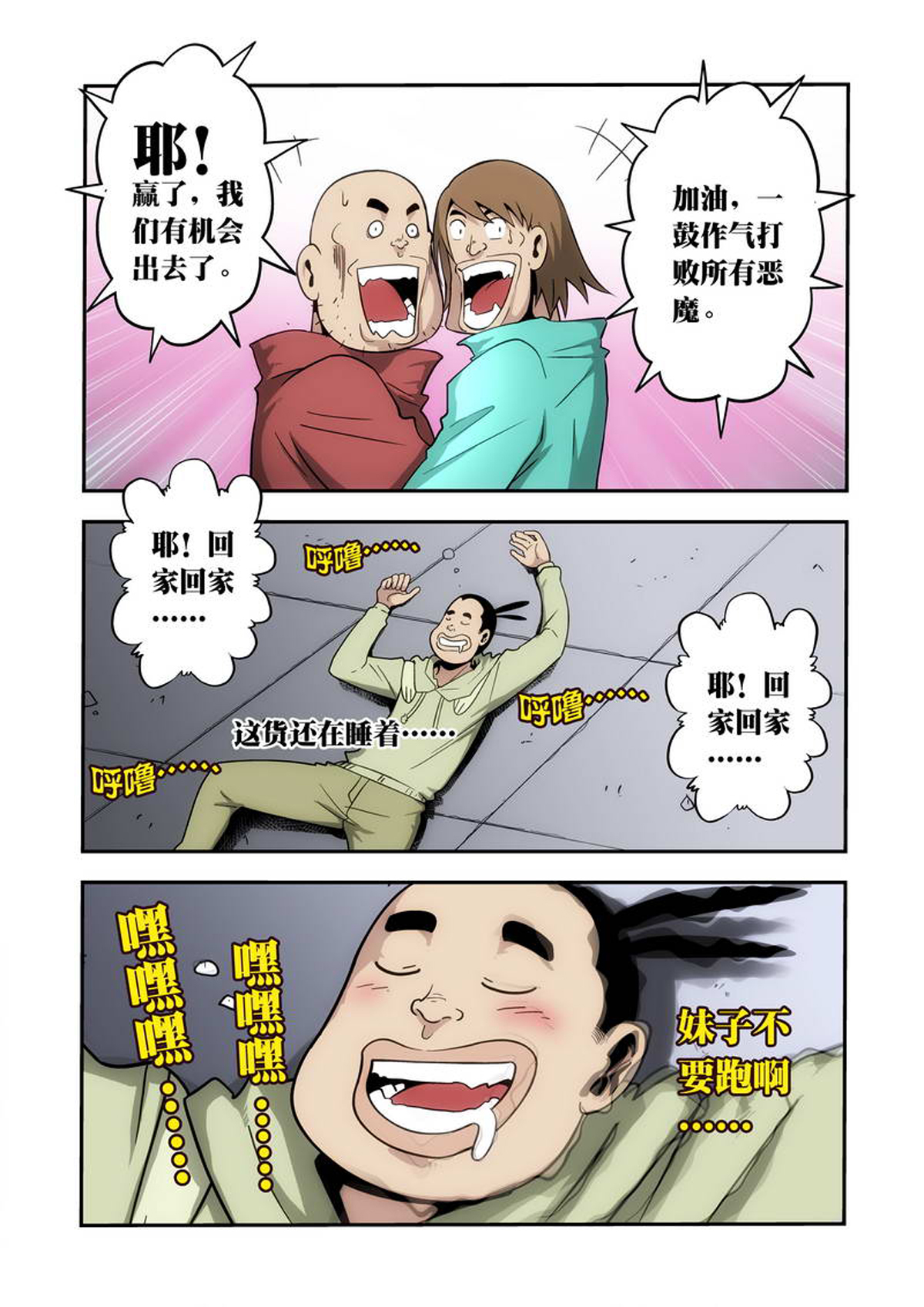 5.jpg