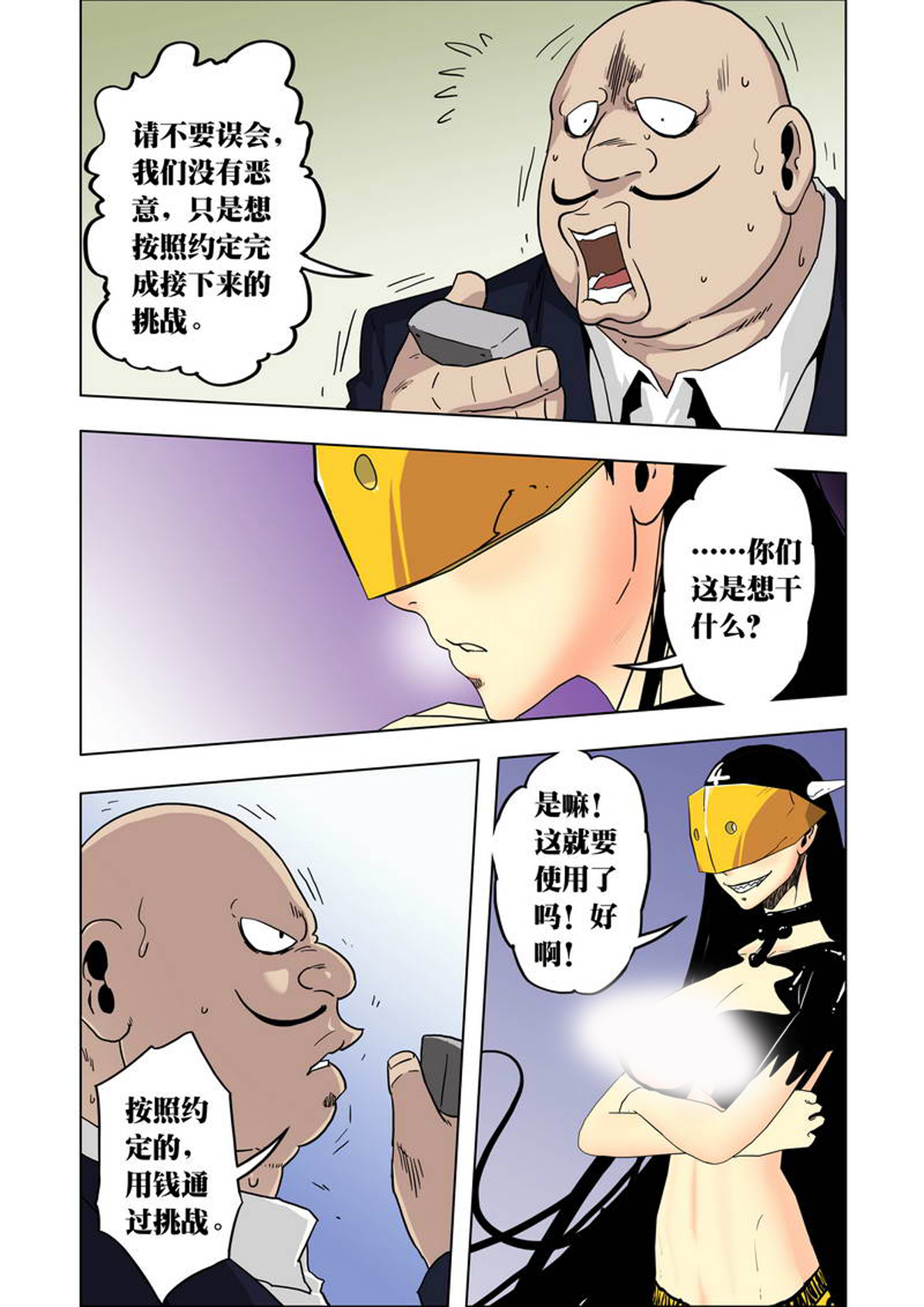 3.jpg