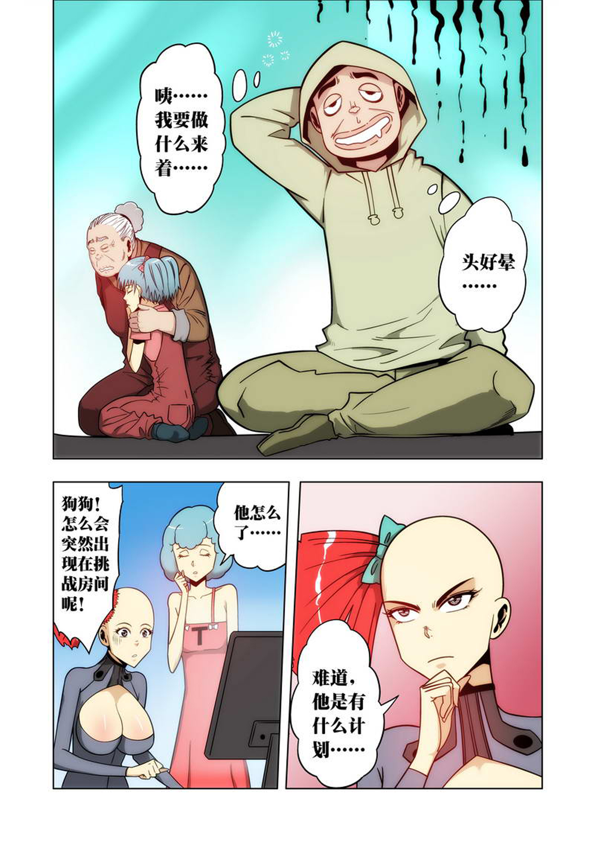 2.jpg