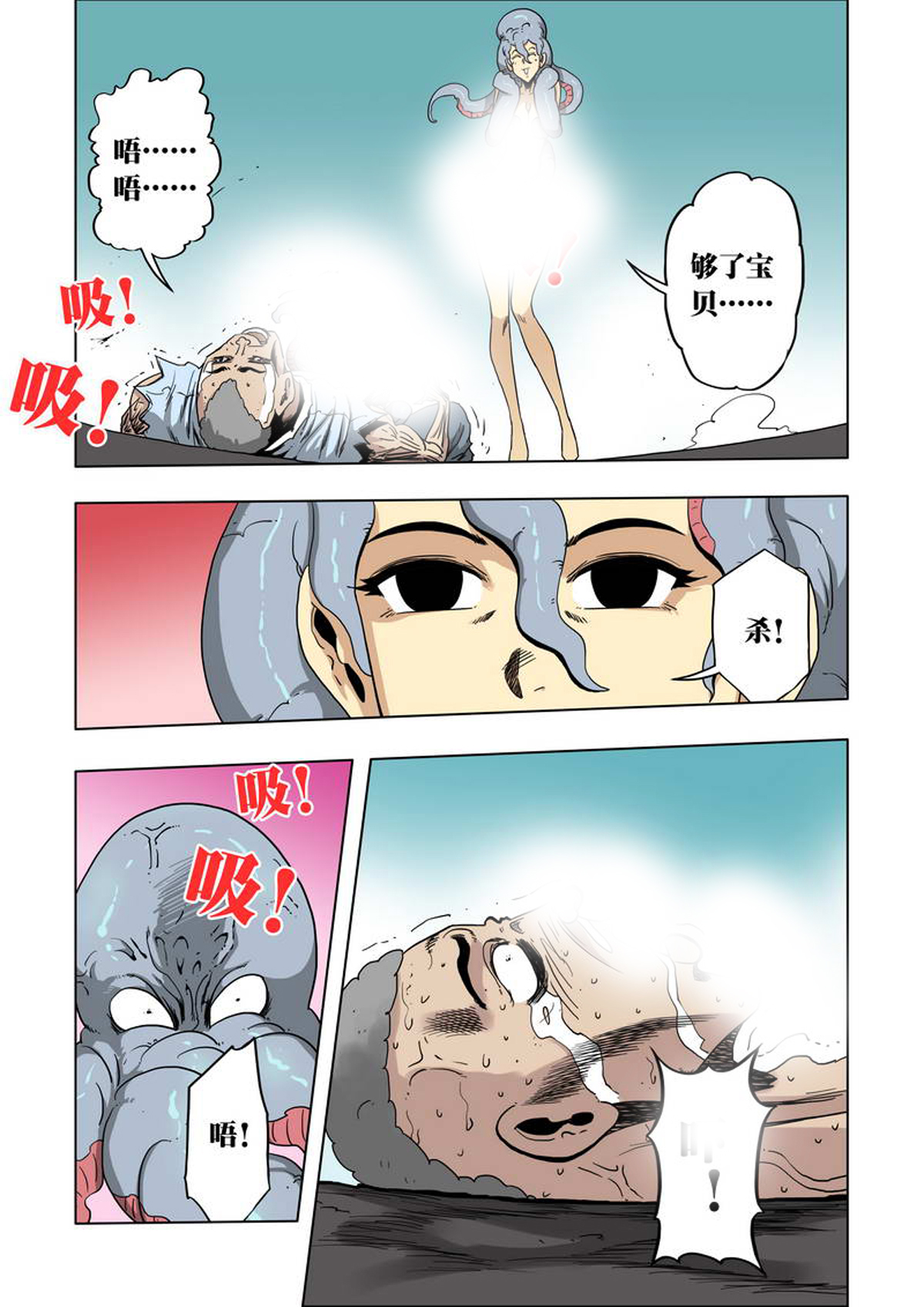 4.jpg