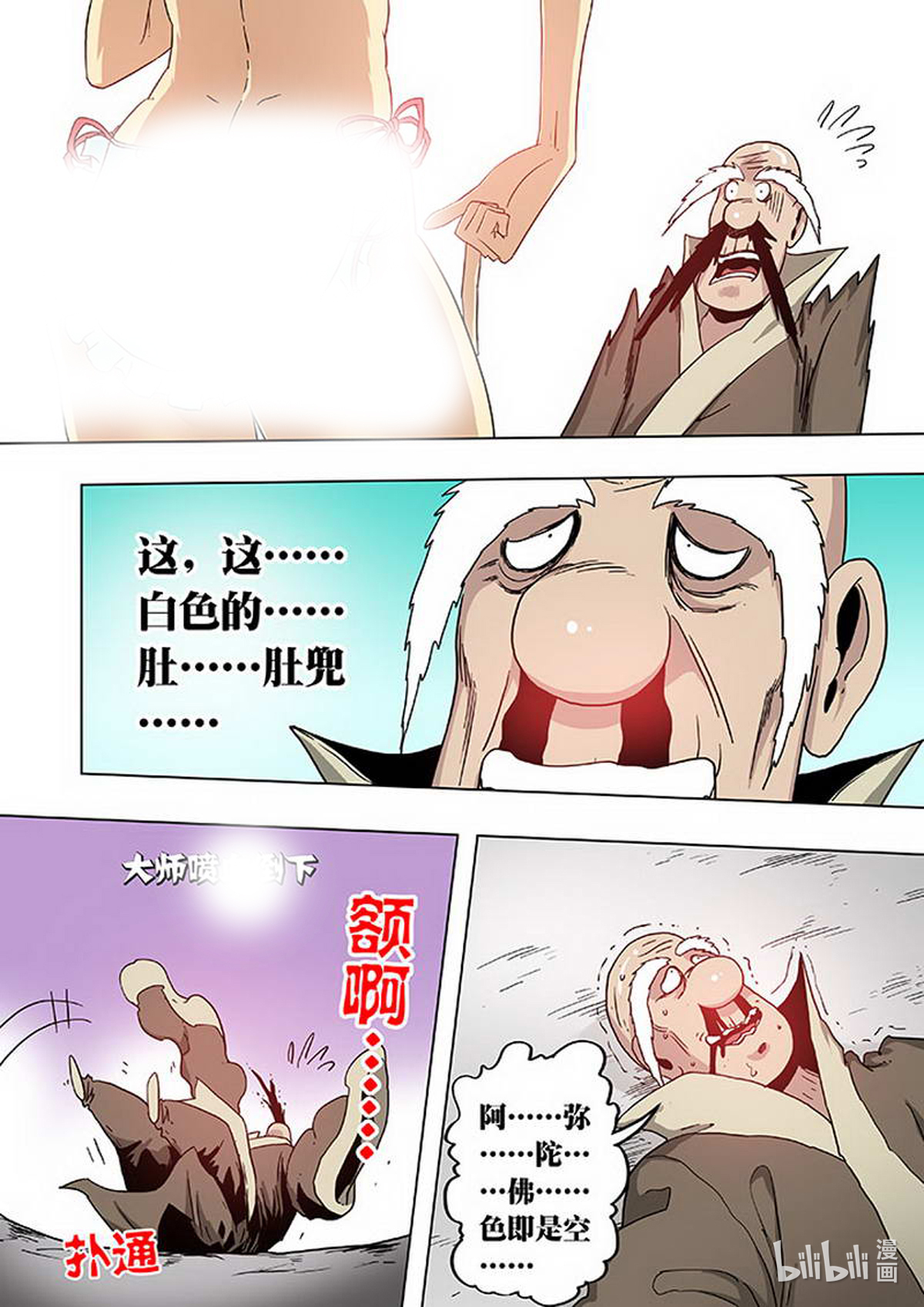 6.jpg