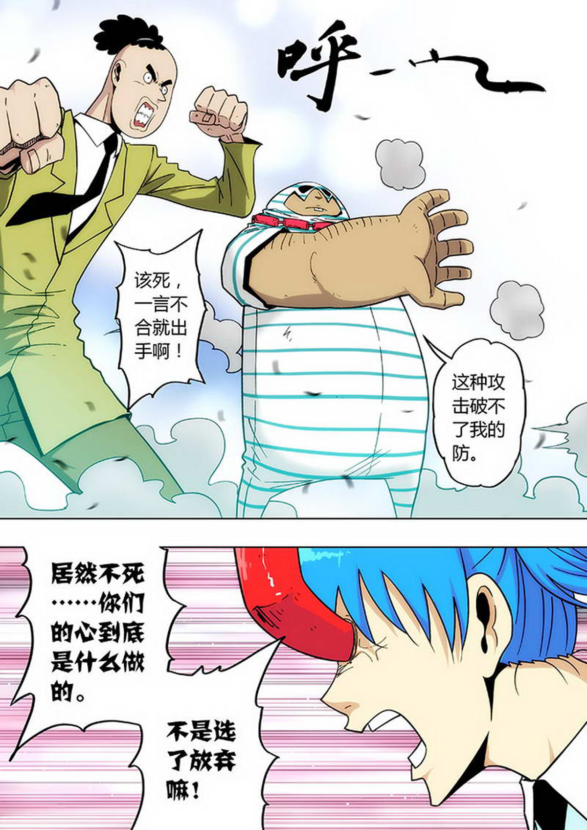 3.jpg