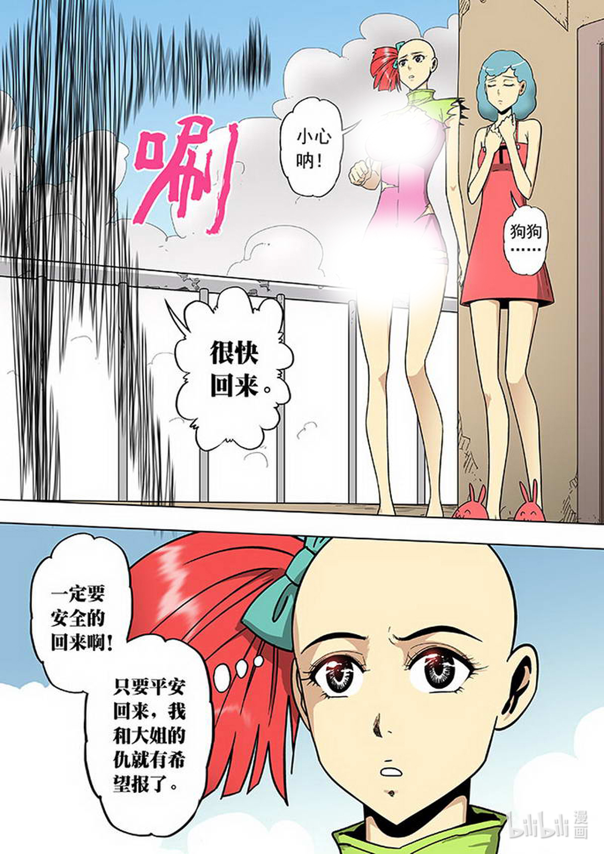 8.jpg
