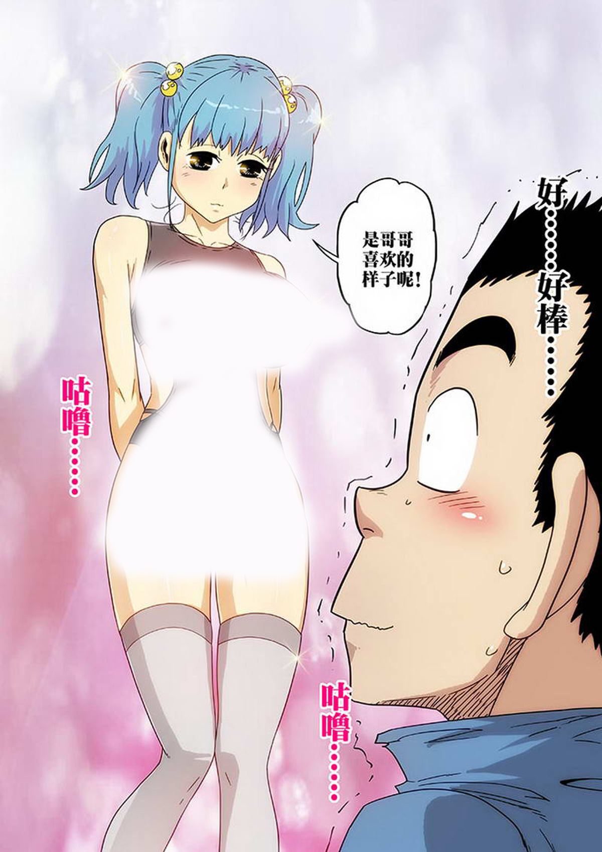 5.jpg