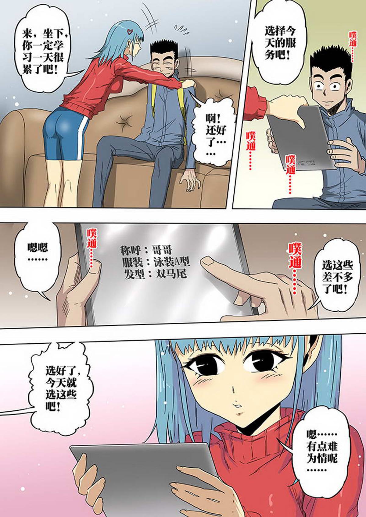 3.jpg