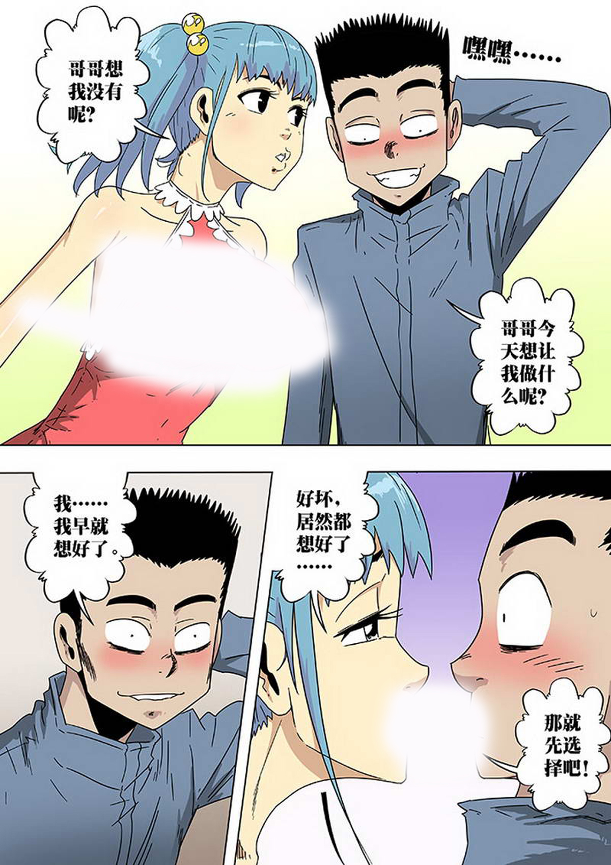 3.jpg