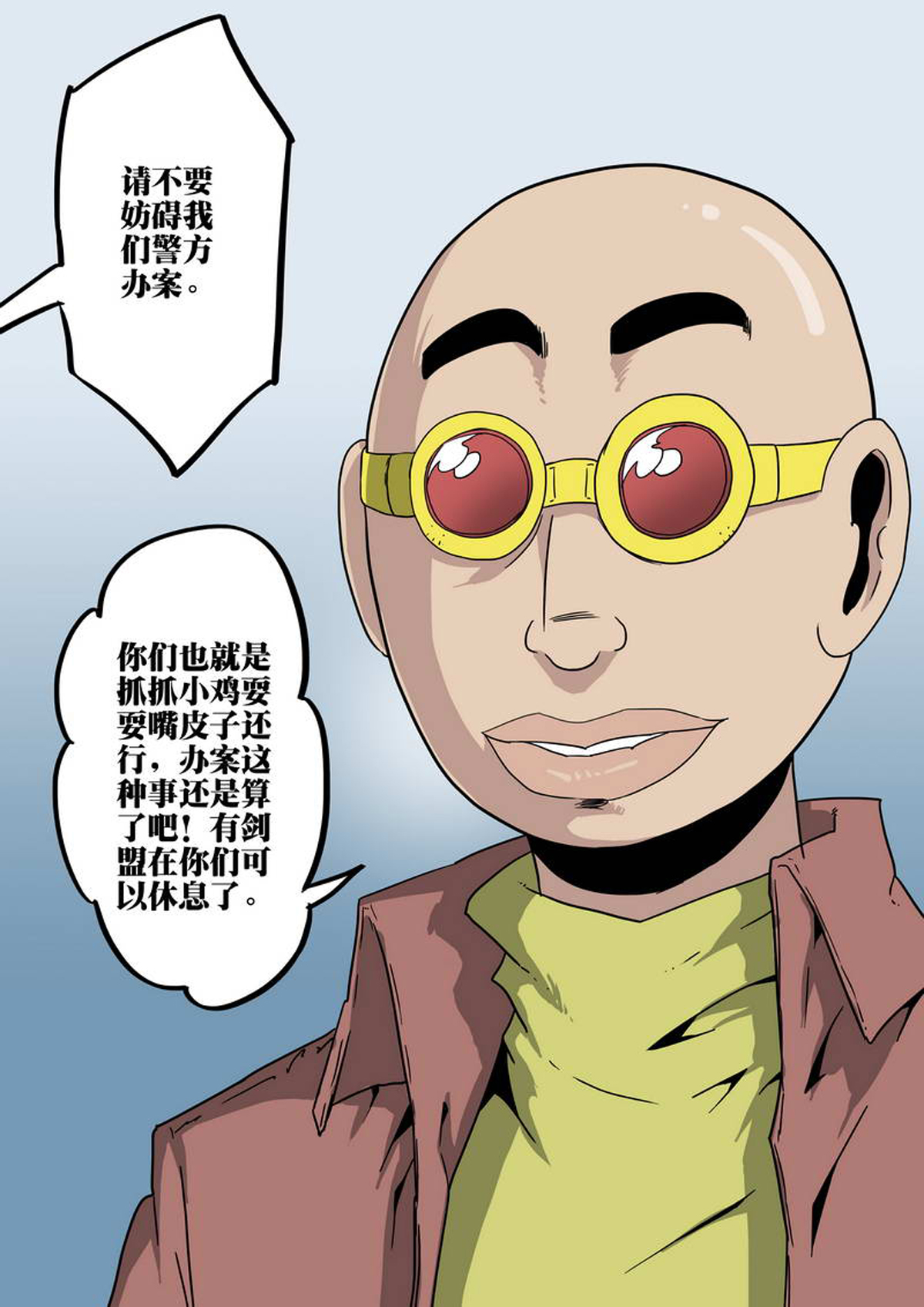 3.jpg