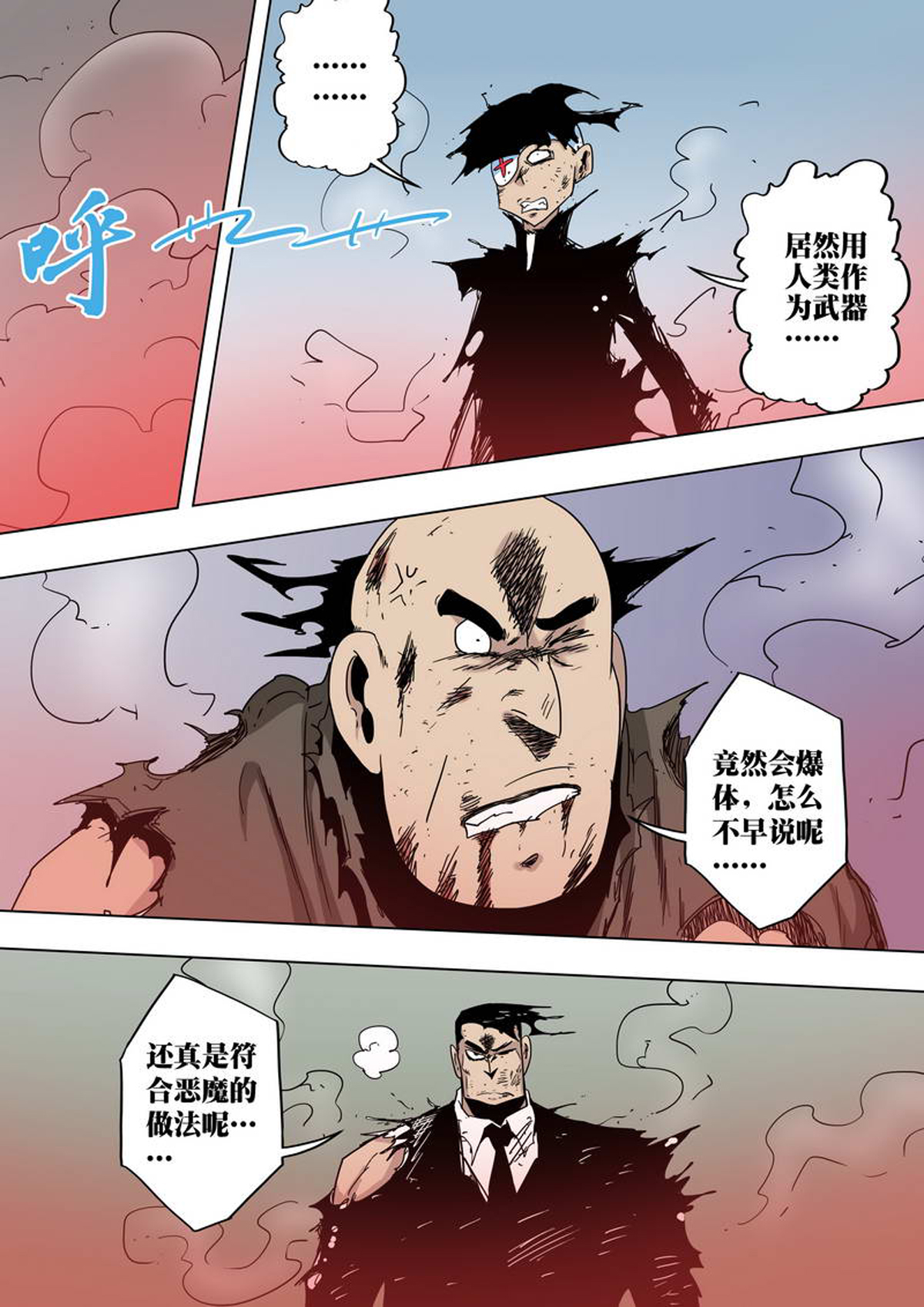 7.jpg