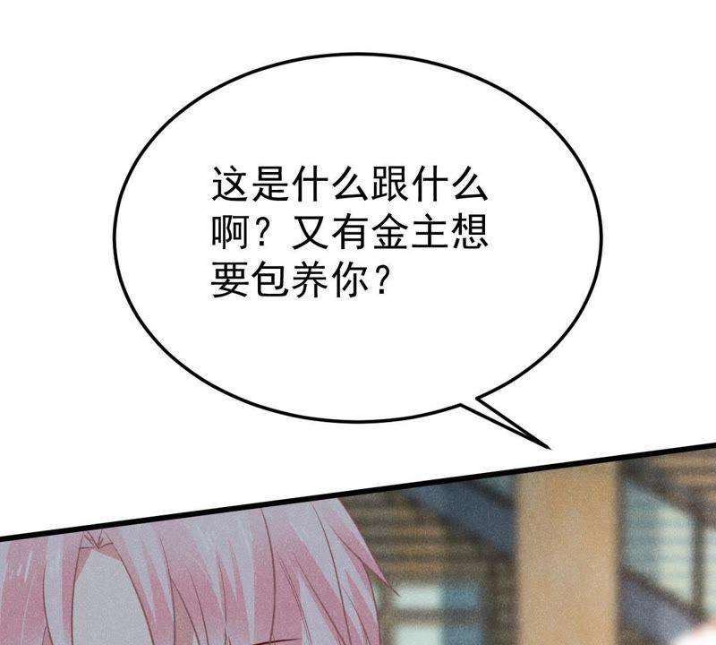 70.jpg