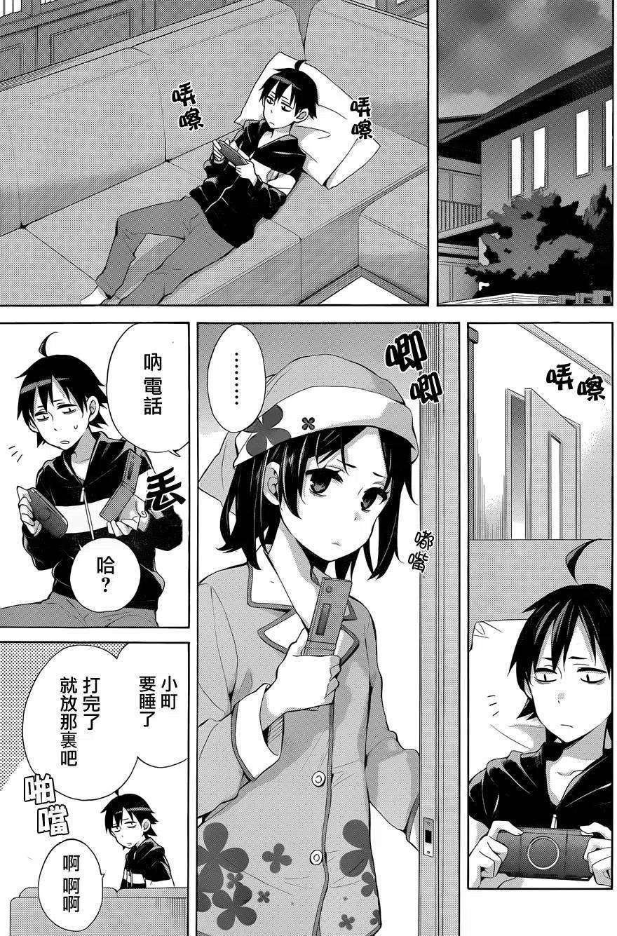 7.jpg