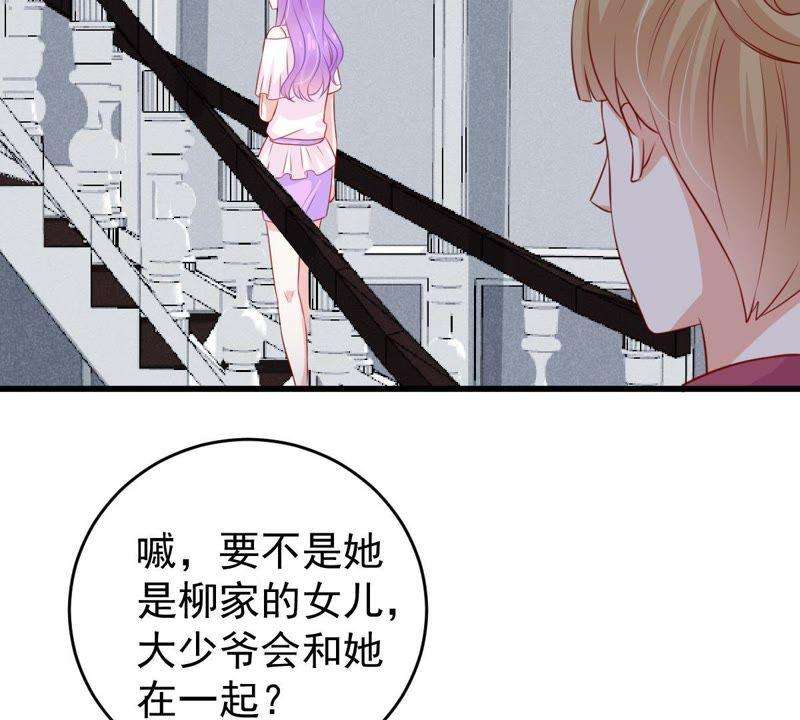 70.jpg