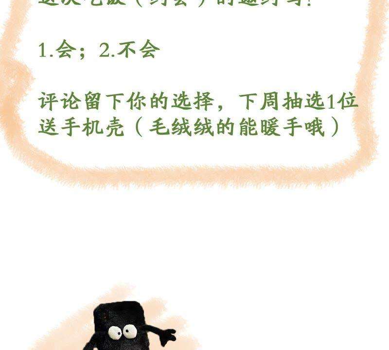 67.jpg