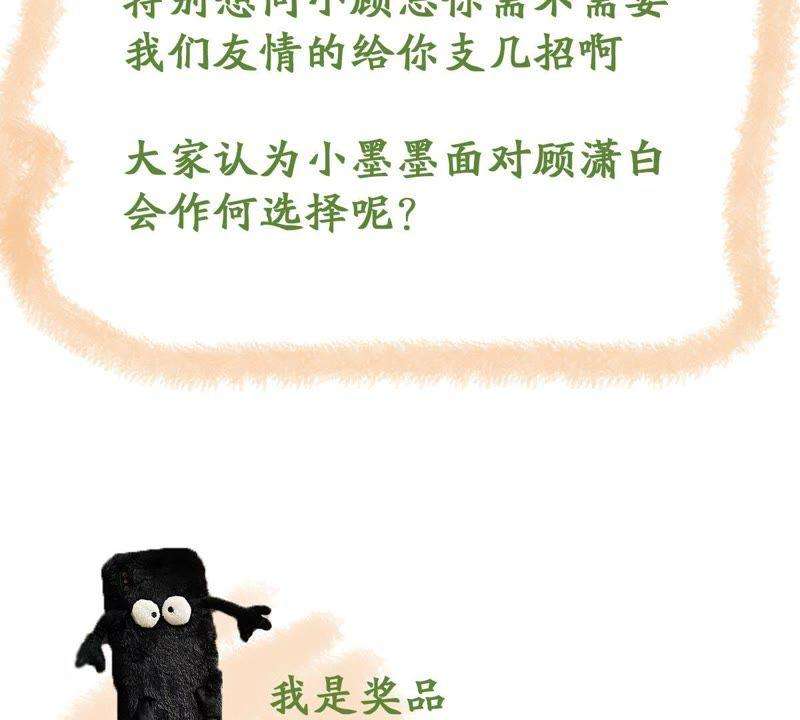 67.jpg