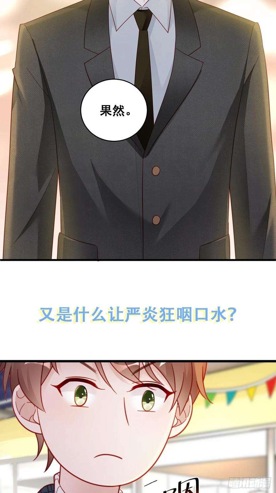 54.jpg