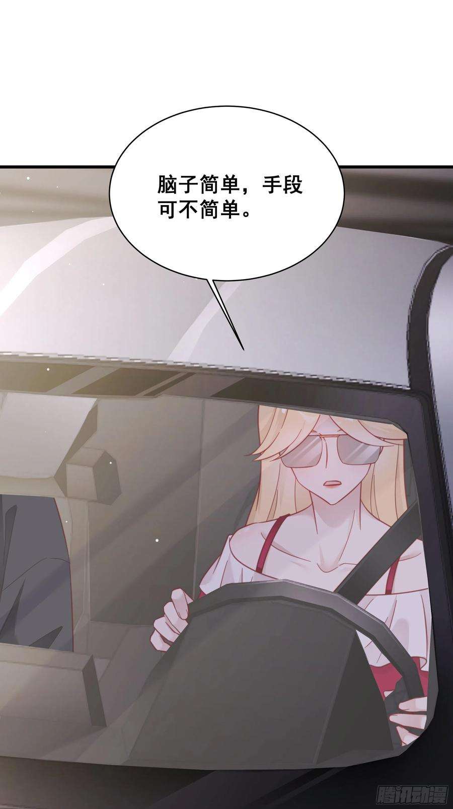 29.jpg