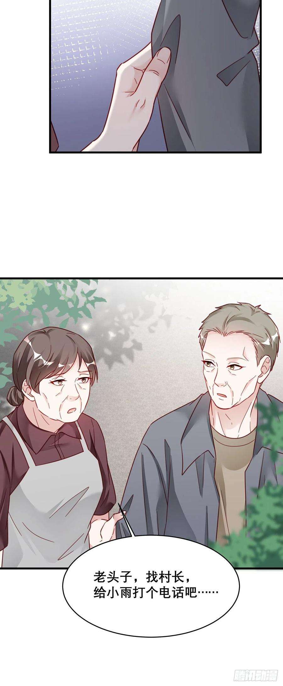 42.jpg