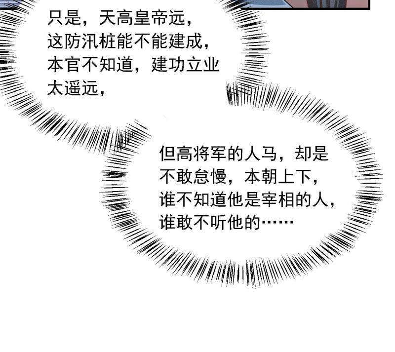 51.jpg