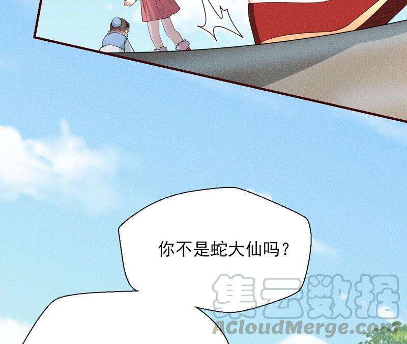 52.jpg