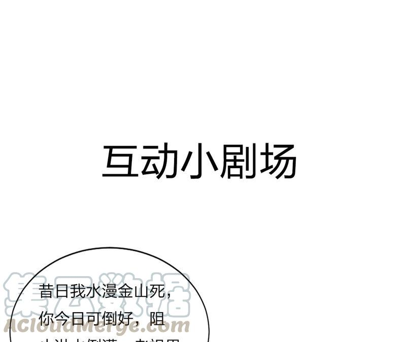 79.jpg
