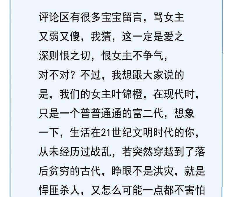 89.jpg