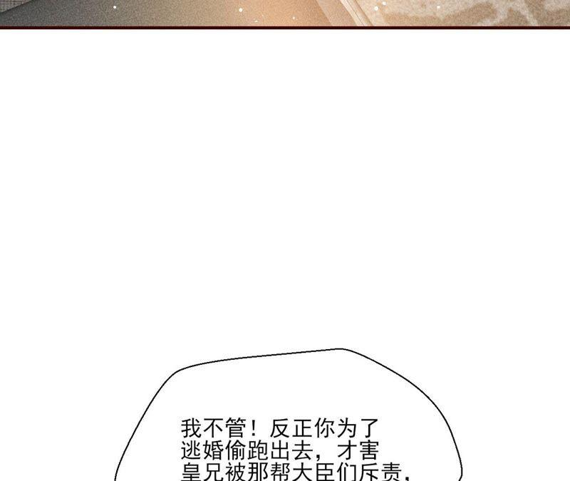 79.jpg