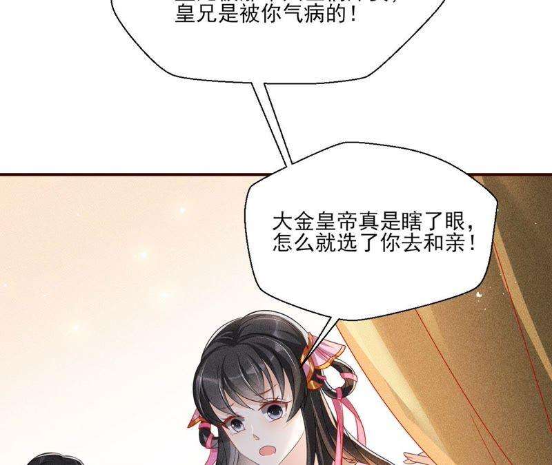 80.jpg