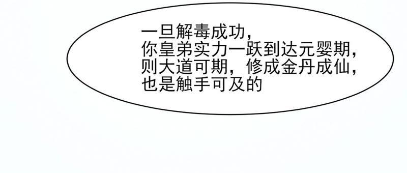 75.jpg