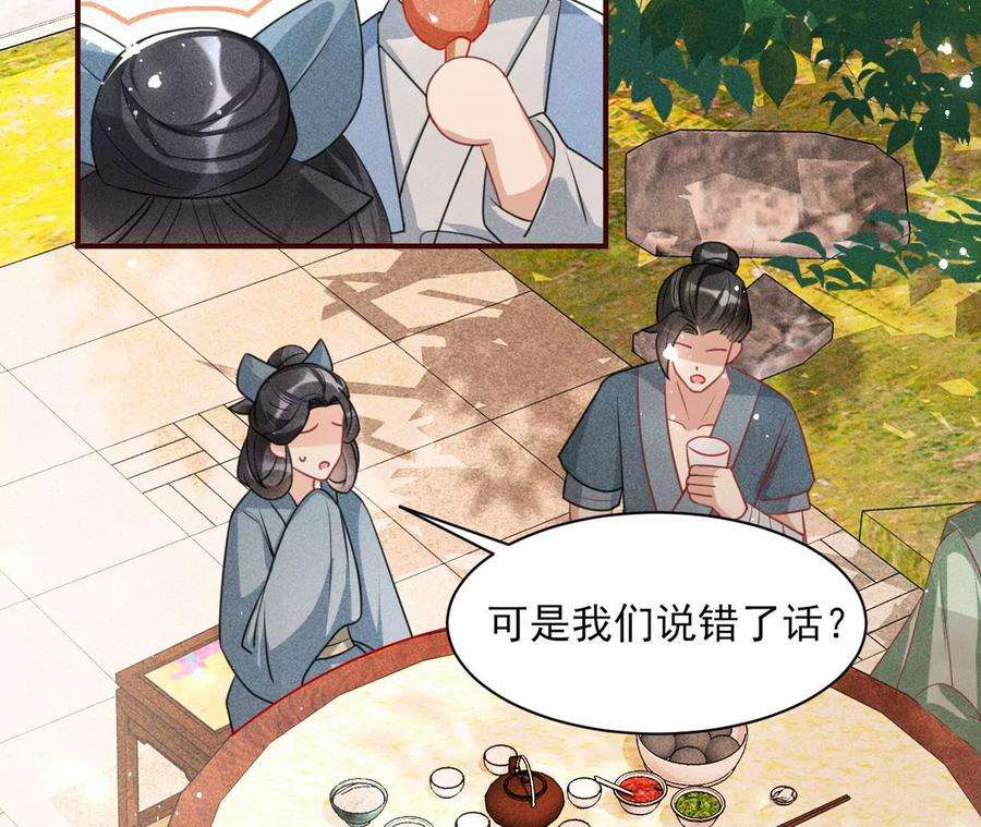 38.jpg