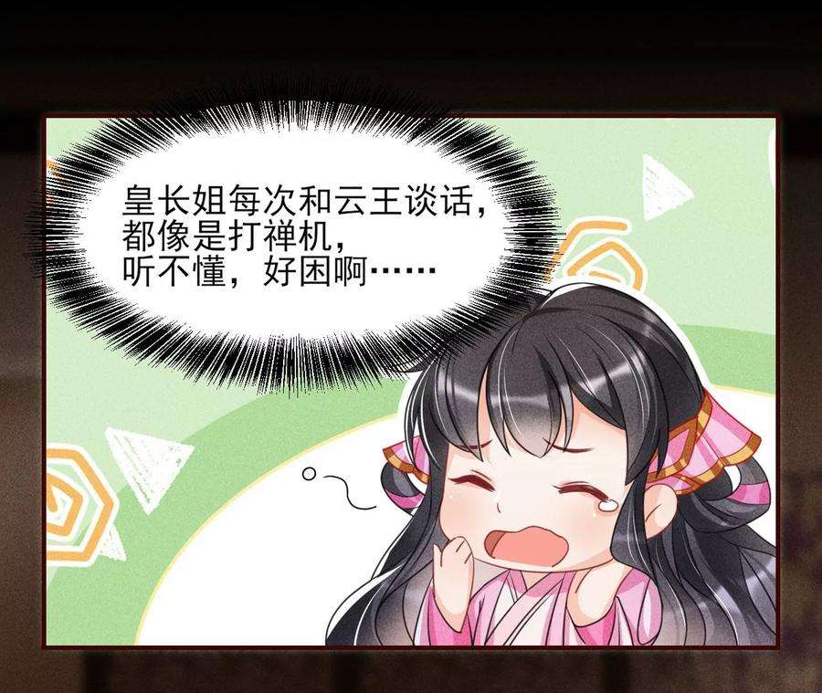 47.jpg