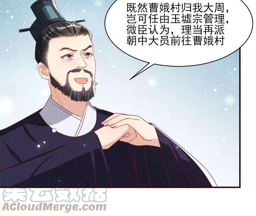 61.jpg