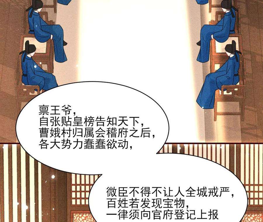 67.jpg