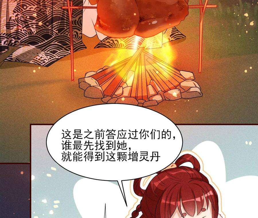 48.jpg
