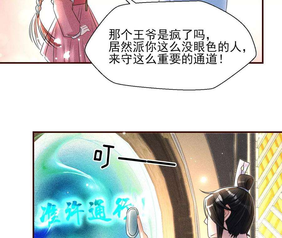 35.jpg