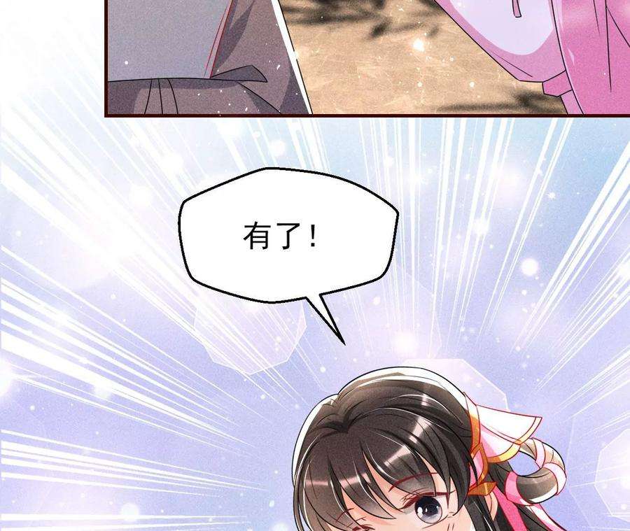 69.jpg