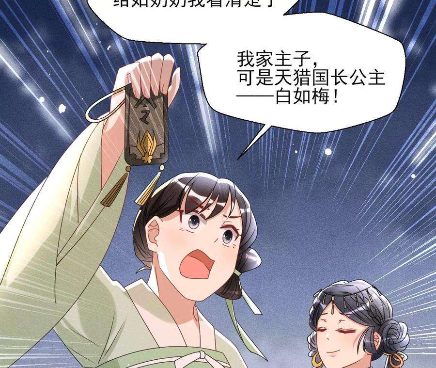 86.jpg