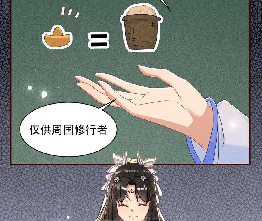71.jpg
