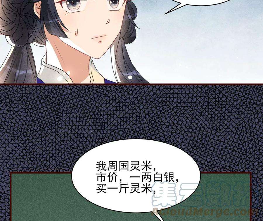 70.jpg
