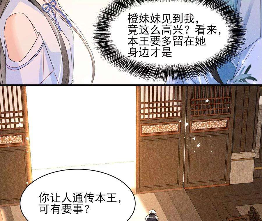 71.jpg