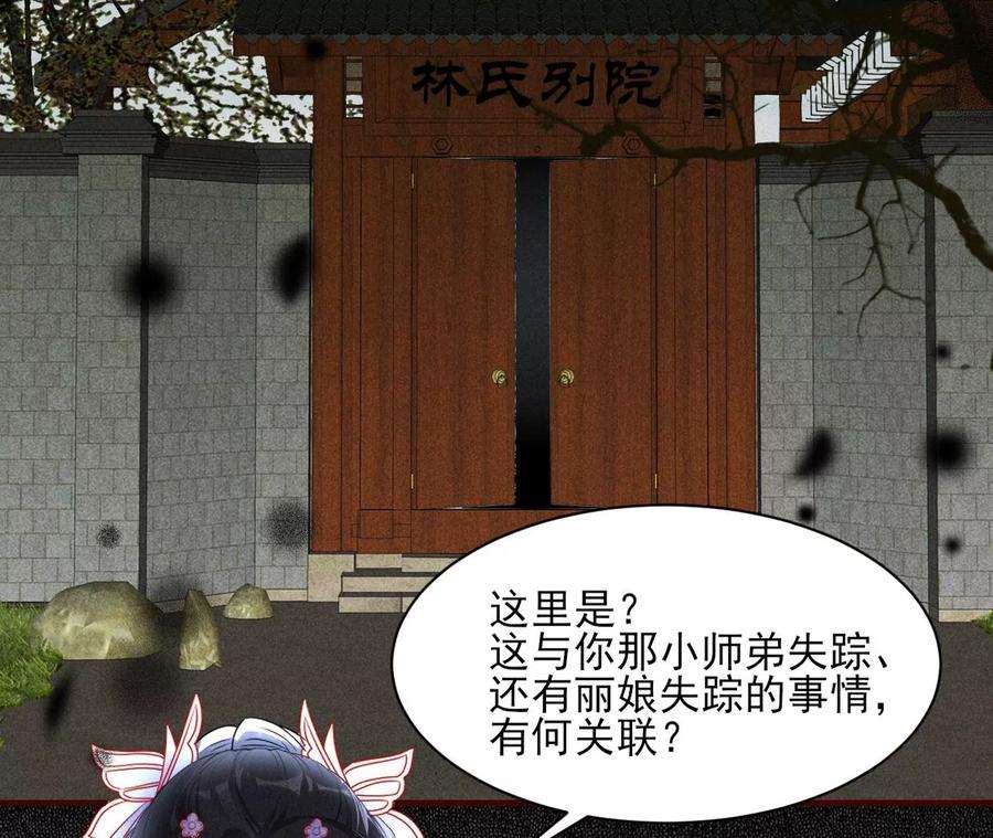 68.jpg