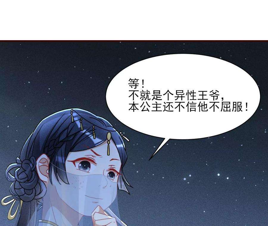 77.jpg