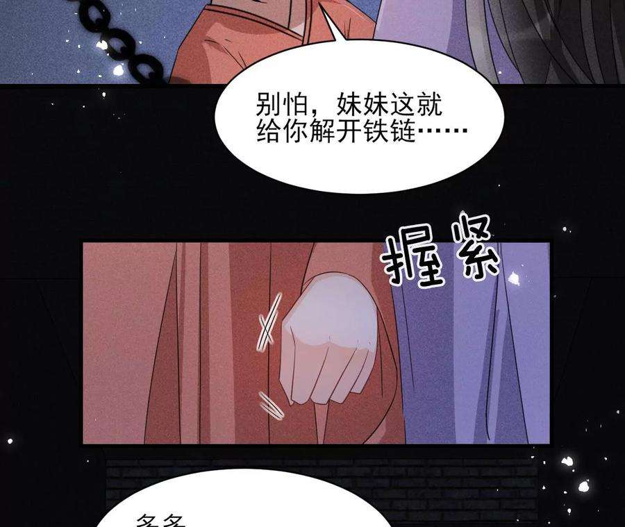 56.jpg