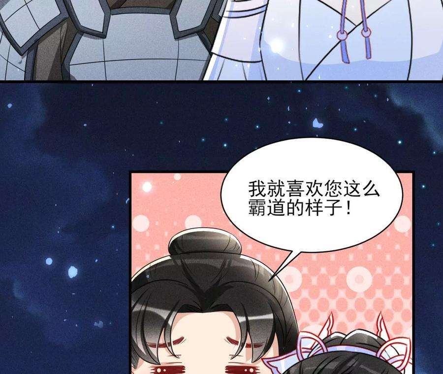 47.jpg